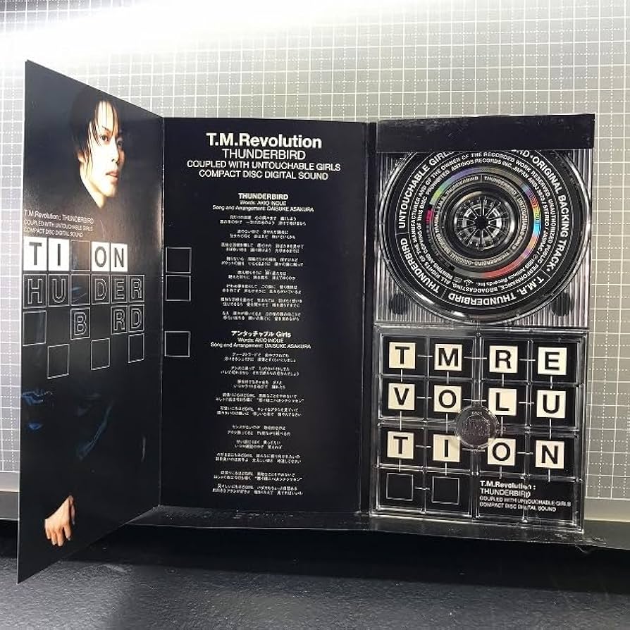 Amazon.co.jp: 同梱OK∞○【8cmシングルCD/8センチCD♯226】T.M.